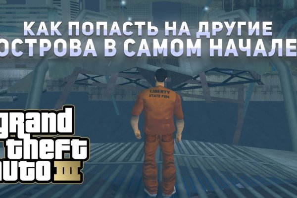 Кракен магазин ссылка