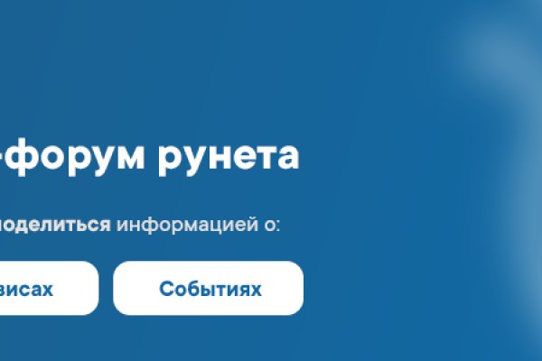 Кракен 15at
